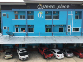  ควีนเพลส สระบุรี Queenplace Saraburi  Pak Prieo